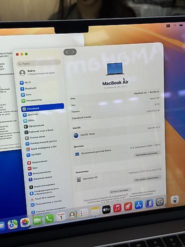 macbook m3: Для программирования, Б/у, ОЗУ, RAM: 8 ГБ, В рассрочку — 4
