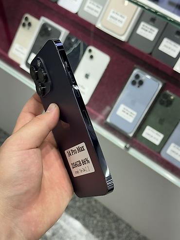 goggle pixel: IPhone 14 Pro Max, Б/у, 256 ГБ, Deep Purple, Защитное стекло, Чехол, Кабель, В рассрочку, 86 % — 3