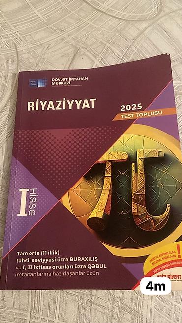 Testlər: Riyaziyyat Testlər 11-ci sinif, DİM, 1-ci hissə — 1
