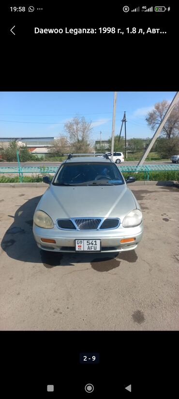 мотоблок матор: Daewoo Leganza: 1998 г., 1.8 л, Автомат, Бензин, Седан