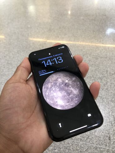 кадамжай айфон: IPhone 11 Pro, Б/у, 256 ГБ, Natural Titanium, Защитное стекло, Чехол, 73 %