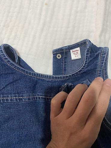 Верхняя одежда: За все 300 — 10