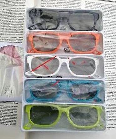 Naočare: LG 3D naočare AG F215 Bundle za 3D LED HDTV. LG 3D Glasses AG – — 5