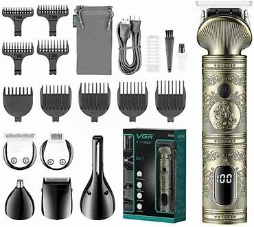 Məişət texnikası: Universal trimmer "VGR V-106"Universal trimmer VGR V-106 Universal — 2