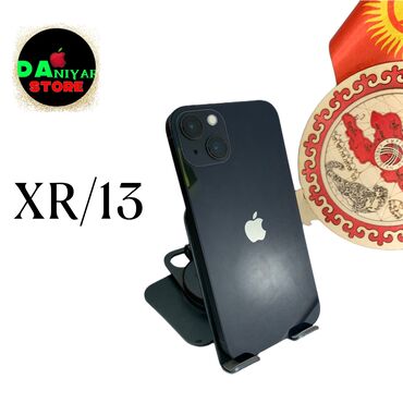 lalafo iphone 6: IPhone Xr, Б/у, 128 ГБ, Защитное стекло, Чехол, 100 %