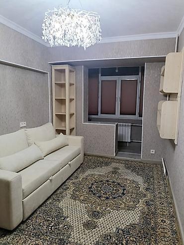 Батирлерди ижарага берүү: Сдаётся уютная 2-х ком квартира в ТОПОВОЙ ЛОКАЦИИ! Напротив 70-й школы — 1