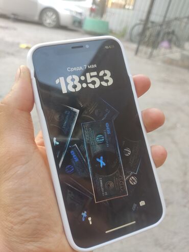 айфон 7 32 гб бу: IPhone Xs, Б/у, 256 ГБ, Черный, 77 %
