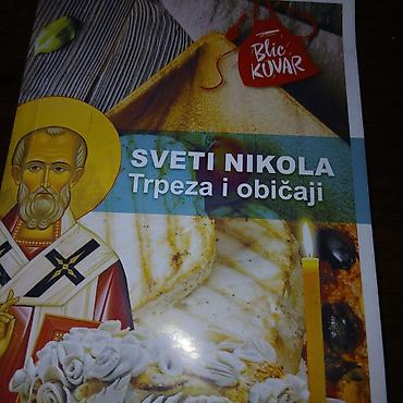 boss torbe: Mini kuvar za svetog nikolu trpeza i obicaji — 1