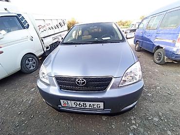 бампер срв 1: Toyota Corolla: 2003 г., 1.6 л, Автомат, Бензин, Хэтчбэк — 3