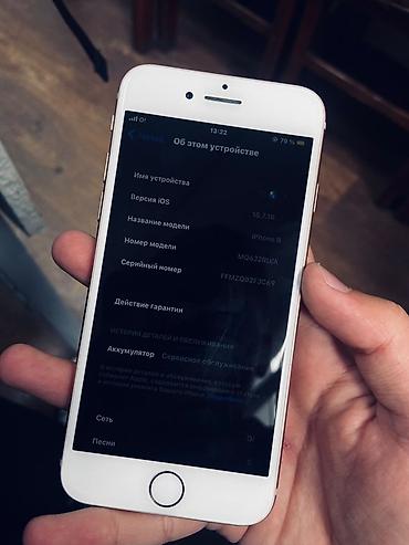 Apple iPhone: IPhone 8, Новый, 64 ГБ, Золотой, Чехол, 73 % — 4