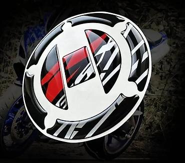 modul leskovac: Suzuki gsxr štitnik čepa - stikeri za motore protektori-1855 📌 opis — 1