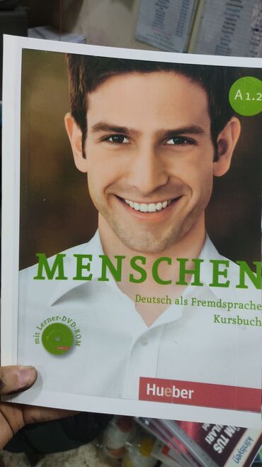 Печать: Струйная печать, | Книги — 13