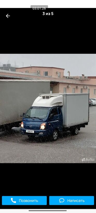 спринтер бортовой дубль кабина двухскатный: Грузовик, Hyundai, Б/у