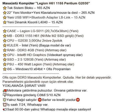 Masaüstü kompüterlər və iş stansiyaları: Masaüstü Kompüter "Legion H61 1155 Pentium G2030” ⭐Tək Sistem Bloku – -da lalafo.az — 2 Masaüstü kompüterlər və iş stansiyaları: Masaüstü Kompüter "Legion H61 1155 Pentium G2030” ⭐Tək Sistem Bloku – — 2
