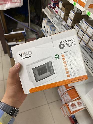 Коробка для предохранителей/автоматов Viko by Panasonic, встраиваемая