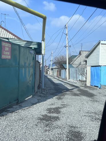 Продажа участков: 12 соток, Для строительства, Красная книга — 8