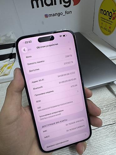 iphone 13 pro max ош: 14 про Макс есим -256 
Идеал — 3