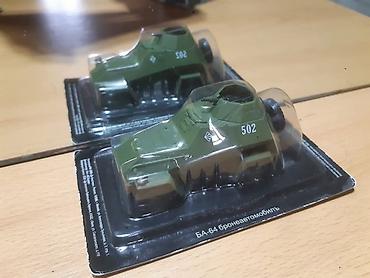 QAZ, 2005 il, 1:43 lalafo.az -da QAZ, 2005 il, 1:43
