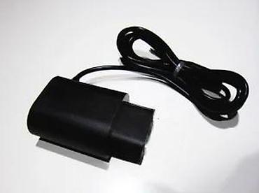 Električni brijači: Braun AC/DC adapter za brijače i trimer-e - Originalni Braun — 8