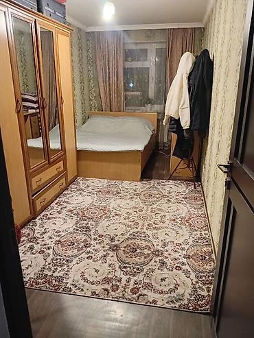 Ковровые дорожки: Ковровая дорожка Геометрия — 7