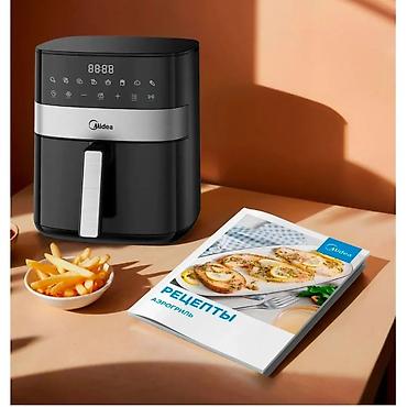 Аэрогрили: Аэрогриль Midea — премиум качество по выгодной цене! 🔥 Цена: 6500 сом — 8