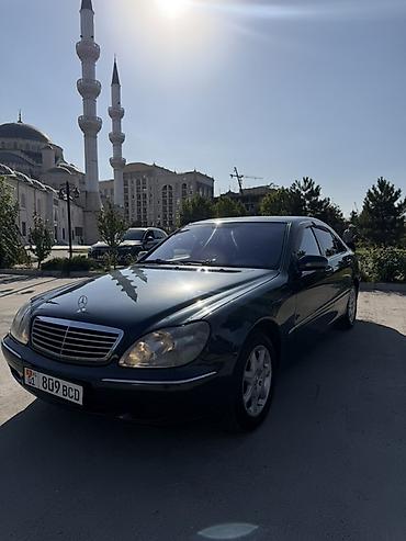 bmv e30: Mercedes-Benz 220: 2002 г., 5 л, Автомат, Бензин, Седан — 7