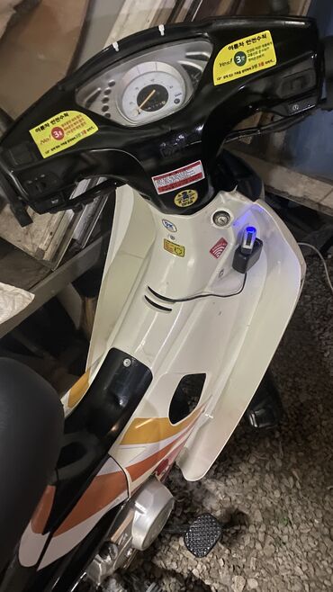 купить электрический скутер: Скутер Daelim, 125 куб. см, Бензин, Колдонулган