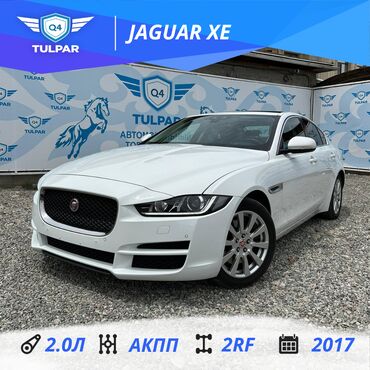 алфард авто: Jaguar XE: 2017 г., 2 л, Автомат, Дизель, Седан