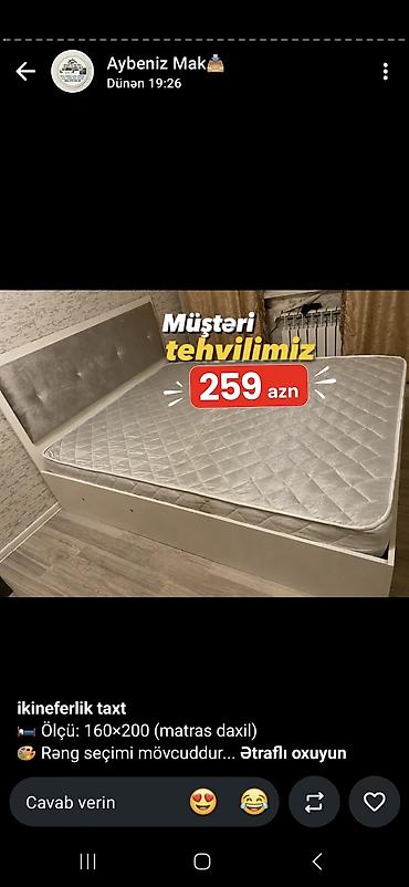 matras satilir: İkineferlik taxt - Ölçü: 160×200 sm (matras daxildir) - Başlıq — 1