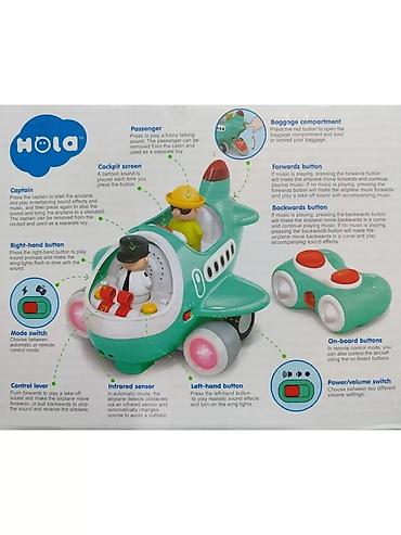 Игрушки: Электронное детское пианино в форме слоника с подсветкой и звуковыми — 23