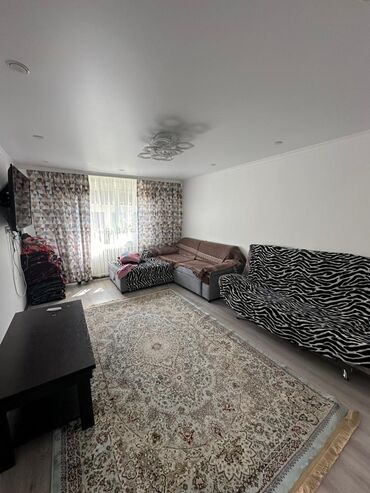 Продажа квартир: 80 м², 5 комнат, Свежий ремонт С мебелью