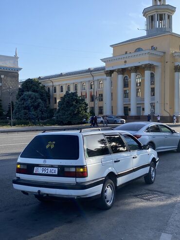 обмен меняю авто: Только обмен.
Отправляйте фото своих машин посмотрим варианты