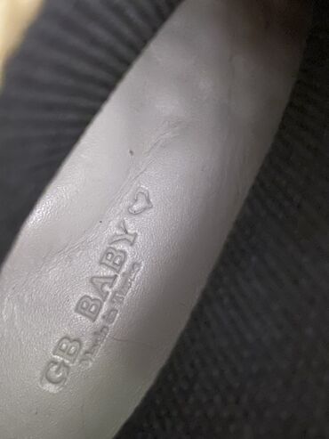 Uşaq ayaqqabıları: Çəkmələr, Qız üçün, 26 — 7