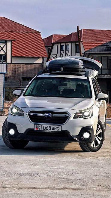 Subaru: Subaru Outback: 2019 г., Автомат, Бензин, Универсал — 1