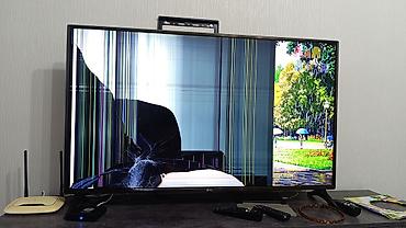 Продам телевизор "LG 49LJ610V-TA, 49" на запчасти / как донор