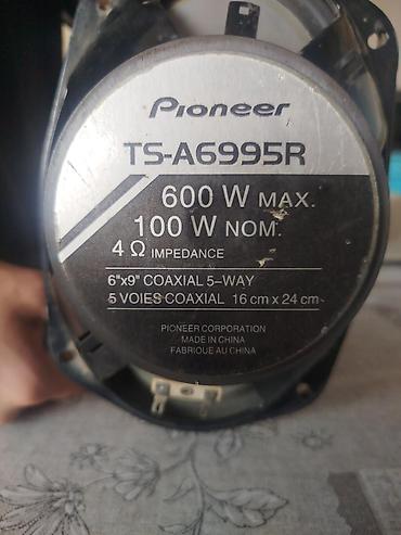 ucuz oyun komputeri: Pioneer TS-A6995R avtomobil akustikası – 6"x9" (16 x 24 sm) koaksial — 2