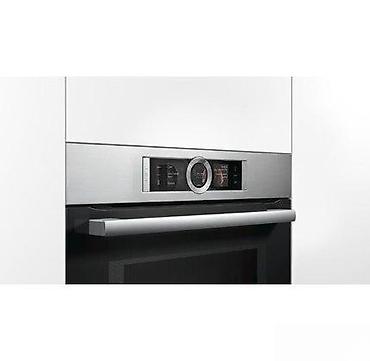 x xbox: Soba "Bosch HMG636BS1" Mikrodalğa funksiyalı soba BOSCH HMG636BS1 — 2