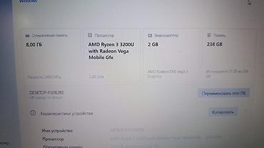 hp 11: HP 15" ноутбук (Ryzen 3 3200U/8ГБ/SSD 256ГБ/FHD/Vega 3 Graphics) - — 5