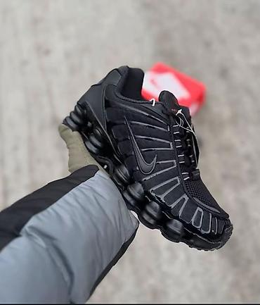 Patike: Patike, Nike, veličina - 46 — 3