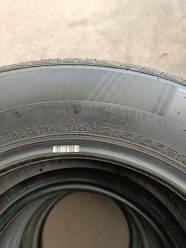 21565 r15: Шины Nexen 215/65 R15 - Бренд: Nexen - Размер: 215/65 R15 - Тип — 3