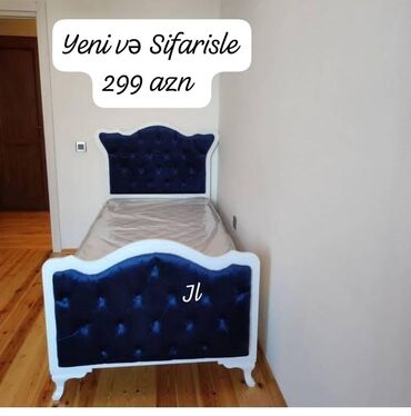 çarpayilar: Новый, Односпальная кровать, С матрасом