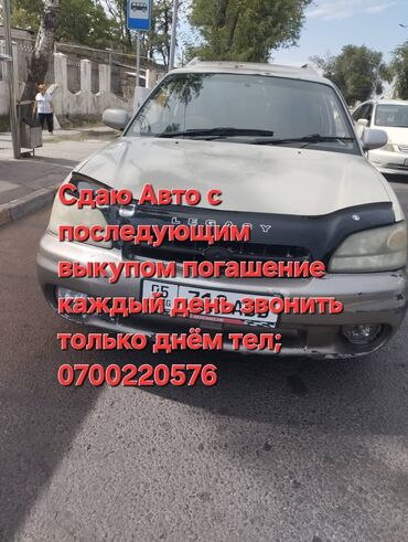 машина последующим выкупом: Subaru Legacy: 1999 г., 2.5 л, Автомат, Газ, Универсал