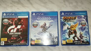 pubg disk: Horizon Zero Dawn, Qarışıq janr, Disk, PS4 (Sony Playstation 4)