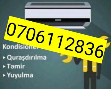 бронированные двери стеклянные: Kondisioner Usta