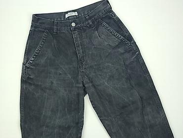 pier one s: PULL&BEAR, Jeansy damskie, rozmiar S — 1