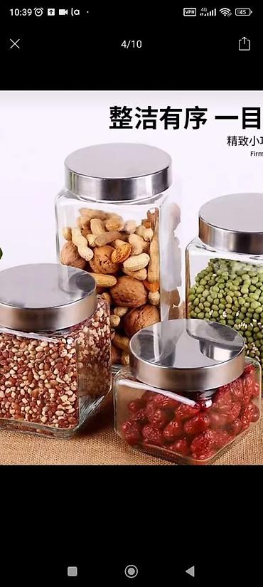 вечер: Продаю Стеклянные посуду для продуктовтара .Крышка герметик из — 2