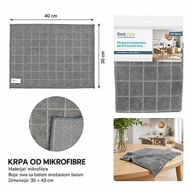 KMT Običan sivi veliki kvadrat 3283592 Opis: Običan sivi veliki