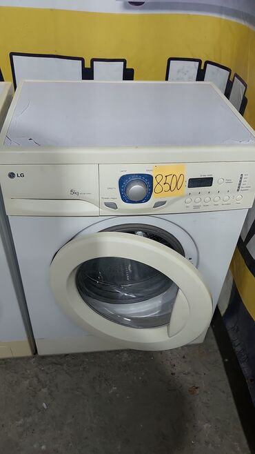 стиральных автомат машин гарантия: Стиральная машина LG, Б/у, Автомат, До 5 кг, Компактная