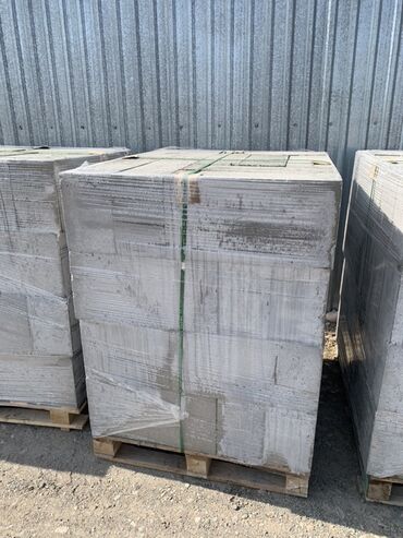 садовые фонари на солнечных батареях: Газоблок, Автоклавсыз, 600x200x300, D600