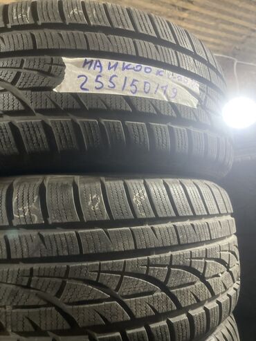 шины r19 зима: Шиналар 255 / 50 / R 19, Кыш, Колдонулган, Жуп, Корея, Hankook